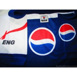 2006 Pepsi 'England' Shirt Beckham #7