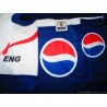 2006 Pepsi 'England' Shirt Beckham #7