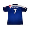 2006 Pepsi 'England' Shirt Beckham #7