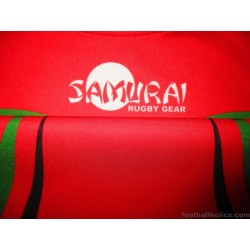 2013 Kenya Rugby 'World Cup Sevens' Samurai Player Issue Home Jersey