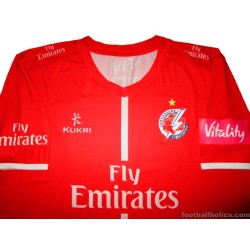 2018 Lancashire Lightning Kukri Twenty20 Jersey