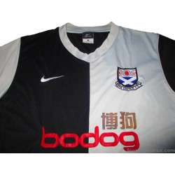 2011-12 Ayr United Nike Home Shirt