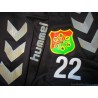 2015 GAIS Hummel Player Issue Training Shirt #22 (Andersson)