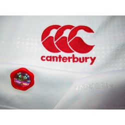 2016-17 England Rugby Canterbury Home Jersey