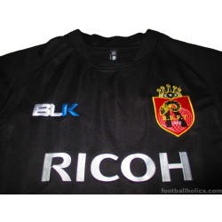 2012-13 Ricoh Black Rams Tokyo Rugby BLK Home Jersey