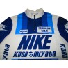 1986-87 Nike Koga-Miyata Agu Sport Rider Worn Cycling Jersey