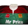 2005-06 Hoërskool Strand Rugby Mr Price Match Worn Home Jersey #18