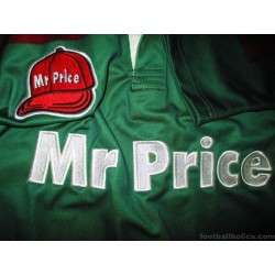 2005-06 Hoërskool Strand Rugby Mr Price Match Worn Home Jersey #18