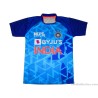 2022 India Cricket MPL Sports T20 Jersey Rohit #45