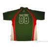 2008 Mexico Rugby Kukri 'USA Sevens' Home Jersey San Diego #08